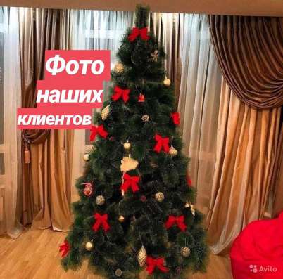 Елка искусственная