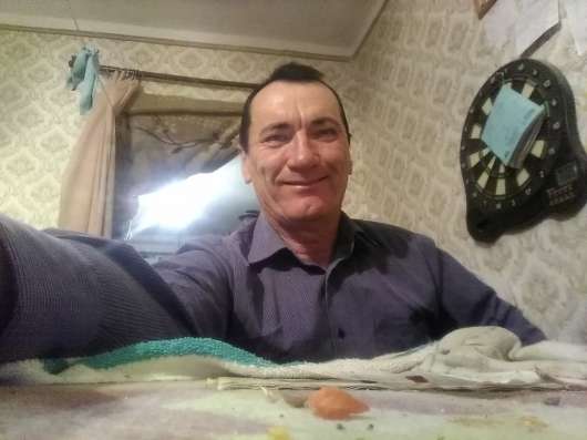 Ищу любимую