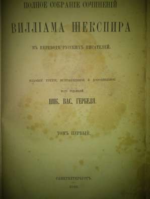 Актёрское мастерство в Мытищи