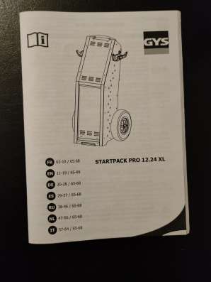 Пусковое устройство STARTPACK PRO 12.24 XL в Москве фото 3