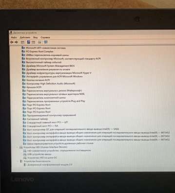Ноутбук Lenovo 320-14AP 80XQ005LRK в Твери фото 5