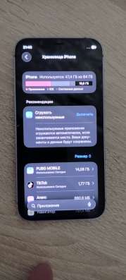 Продаю свое в Саратове фото 4