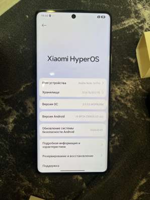 Продам Xiomi Redmi note 14 pro в Уфе фото 3