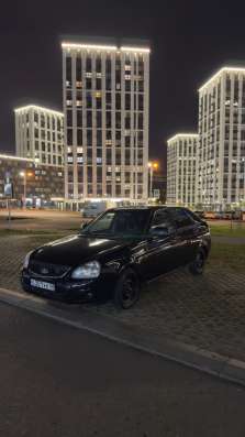 Продается Лада Приора