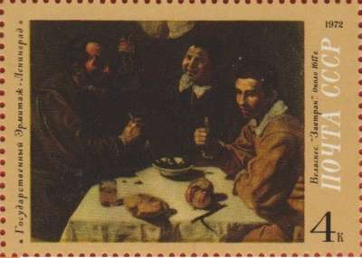 Марки Государственный Эрмитаж 1972 год СССР