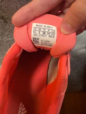 Кеды adidas в Ростове-на-Дону фото 5