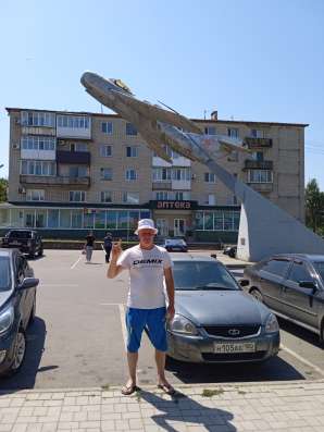 Если смелая звони в Рузе