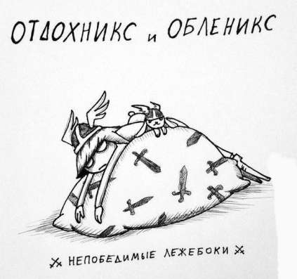 Аниматоры для детей на взрослый праздник в Москве фото 6