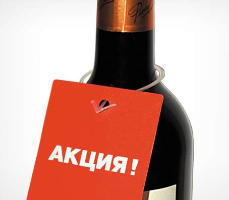 Держатель ценника кольцо в Миассе