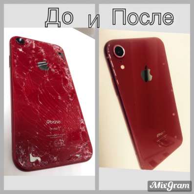 •Ремонт Телефонов• замена стёкла•