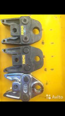 Power press REMS