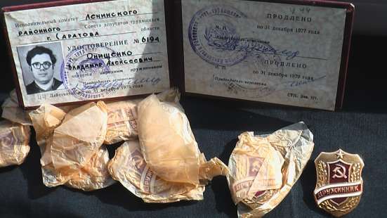 Знак и удостоверение Дружинник .СССР.