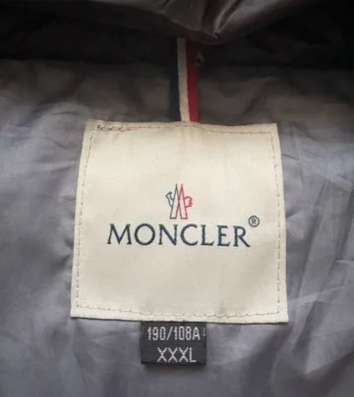 Пуховик moncler в Санкт-Петербурге