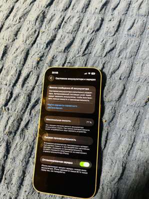 iPhone 14 на 128 в Нижневартовске фото 12