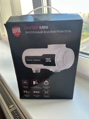 Продам мини водонагреватель на кран