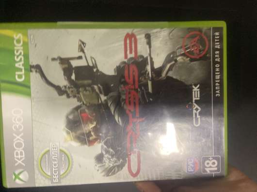 Диск для XBOX 360