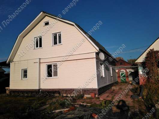 Продам дом в Ногинск.Жилая площадь 130  кв.м.Есть Канализация, Электричество.