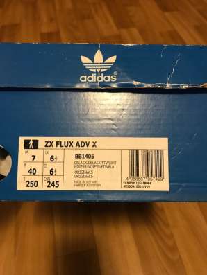 Кроссовки adidas в Москве фото 3