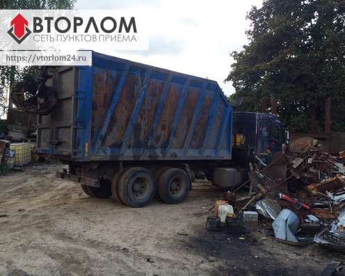 ВТОРЛОМ - Металлолом! Только Лучшие ЦЕНЫ НА МЕТАЛЛОЛОМ! в Москве фото 12