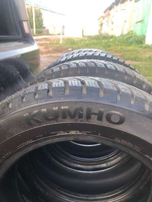 Шины Kumho