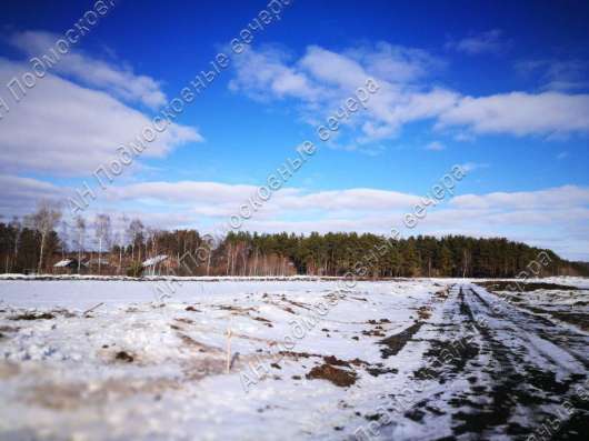 realty_mapper3.plot_in_locationСадовое некоммерческое тов-во. Площадь 8.00 сот.Есть Электричество. в Москве фото 11