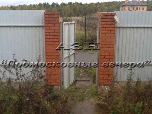 Продам коттедж в Москва.Жилая площадь 320  кв.м.Есть Канализация, Газ. в Москве фото 14
