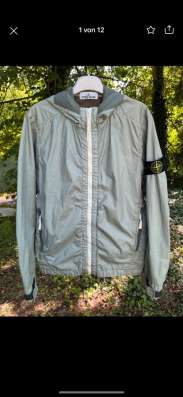 Курточка Stone Island
