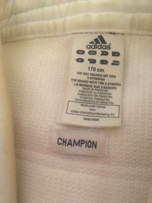 Кимоно adidas в Краснодаре