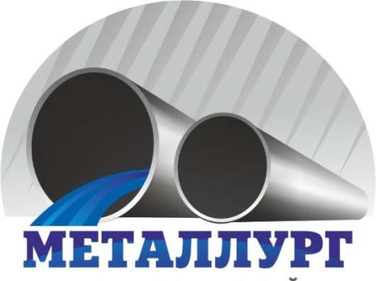Трубы: 325х9 325х8