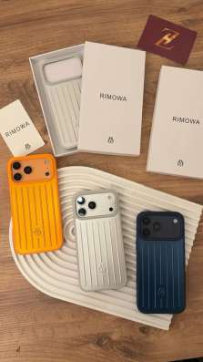 Чехлы RIMOWA в Грозном