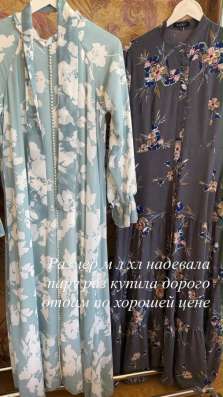 Уступка будет? в Грозном