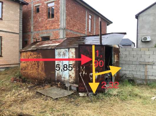 Продаю будку