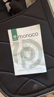 Peppy Monaco коляска 2в1 в Уфе фото 4