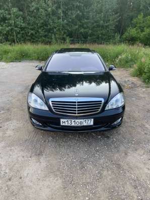 Mercedes S500