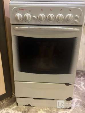 Газ плита