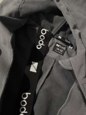 Комбинезон bodo в Тюмени