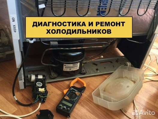 Мастер на час, Сантехник, Электрик, мелкий ремонт