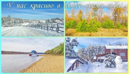 Дом 150кв.м. со всеми коммуникациями в дер.Темьянь в Туле