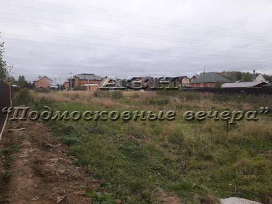 realty_mapper3.plot_in_locationПлощадь 13.00 сот.Есть Электричество, Водопровод. в Солнечногорске фото 6