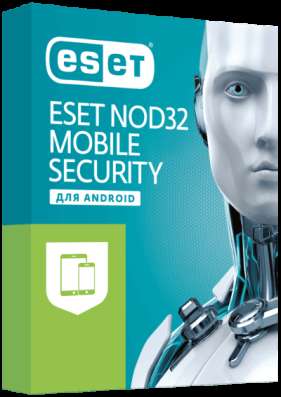 ESET NOD32 Антивирус 1 год на 3 ПК