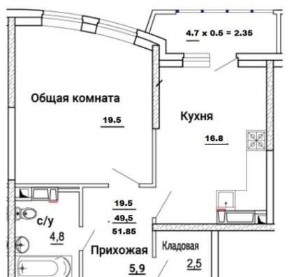 Продам однокомнатную квартиру в Краснодар.Жилая площадь 51,90  кв.м.Этаж 4.Дом монолитный.