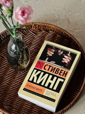 книги/творчество в Буйнакске