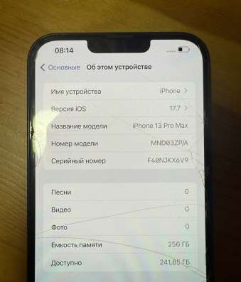 iphone 13 ProMax 256GB Зеленый в Москве фото 3