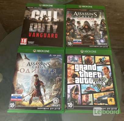 Диски на Xbox one