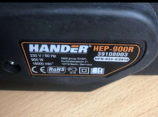 Элрубанок Hander 900R в Москве фото 3