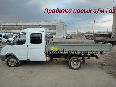 Продажа новых удлиненных автомобилей ГАЗ, Газель, Валдай, Газон в Ярославле фото 3