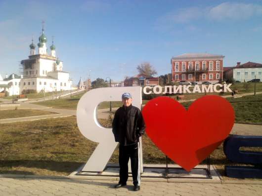 КОЛЯСКА ИНВАЛИДНАЯ