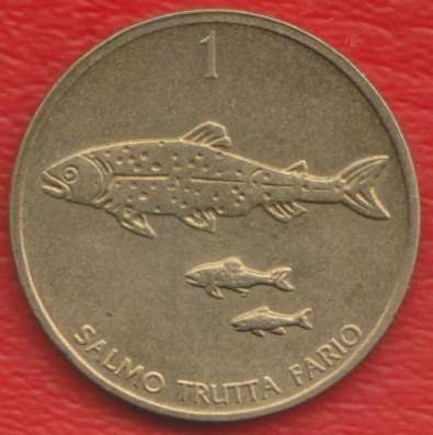 Словения 1 толар 1998 г. «Форель ручьевая»