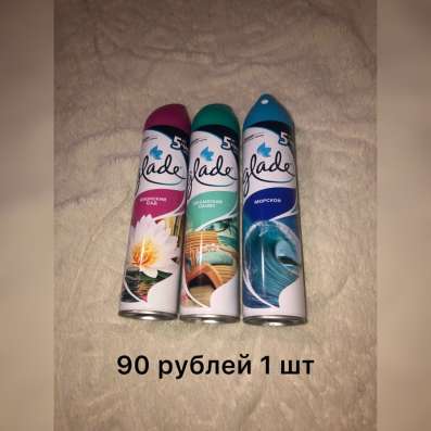 Освежитель воздуха Glade в Королёве