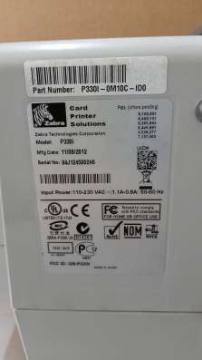 Карточные принтеры Zebra P330i, P430i в Москве фото 6